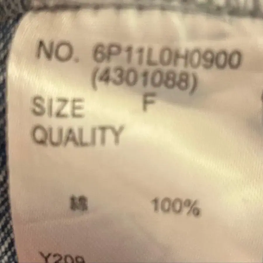 6번째 상품 이미지