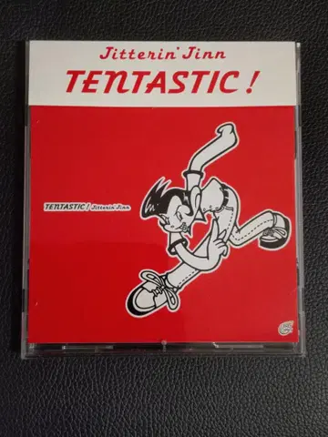 지타린진 / 텐타스틱! CD