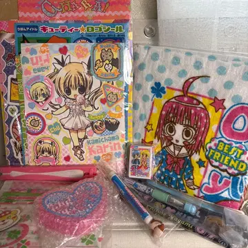 부록 묶음 판매 헤이세이 부록 헤이세이 레트로