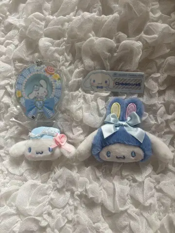 산리오 캐릭터즈 시나모롤 4개 세트