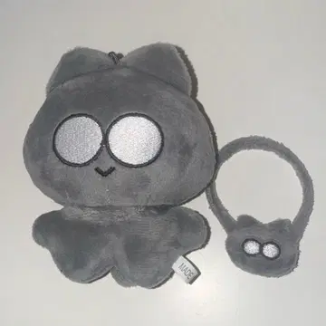 SEVENTEEN 원우 봉제 인형