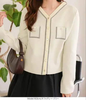 고베 레터스 배색 니트 V넥 가디건 N1229