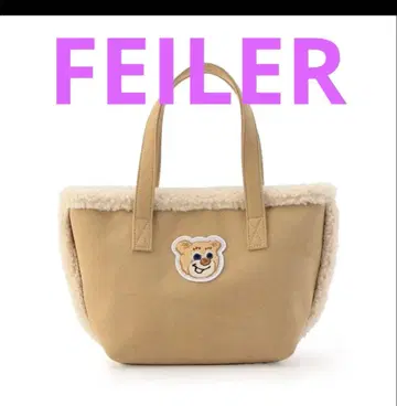 페이러 테디 미사용 새상품