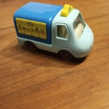 드림 토미카 스미코구라시 스미코 스시 토카게 절판