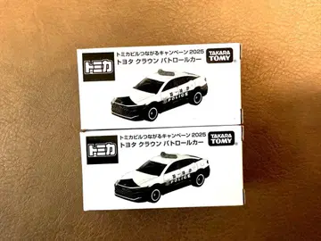 토미카 빌드 연결 캠페인 2025 크라운 패트롤카 2대 세트