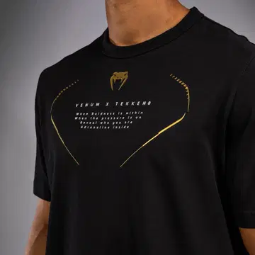 venum tekken8 콜라보 Marshall Law S 사이즈