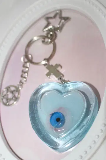 그 사람 눈알 봉입 키링