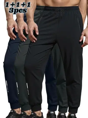 3종 세트 남성용 애슬레틱 긴 바지 블랙 블루 그레이