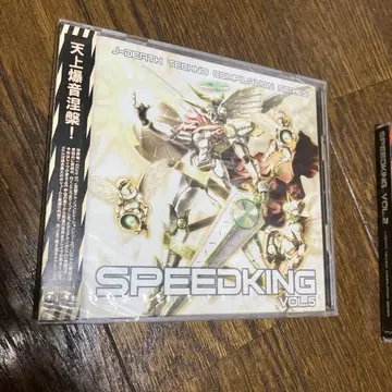 SPEEDKING VOL.5 J-DEATH TECHNO