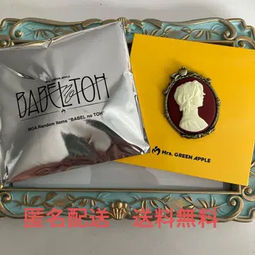 Mrs. GREEN APPLE 바벨탑 랜덤 아이템 카메오 핀즈 B