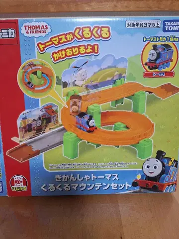 토미카 토마스와 친구들 빙글빙글 마운틴 세트