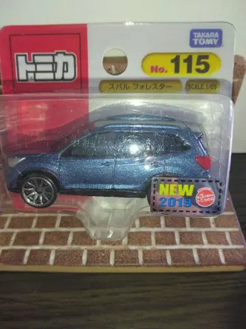 절판 자동차 타카라토미. 스바루 포레스터 개조 2019년 모델!