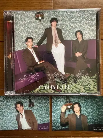 CNBLUE CD (초회 한정판) 씰 포함 패키지 개봉 미사용
