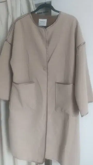 Kastane 베이지 가운 롱 코트