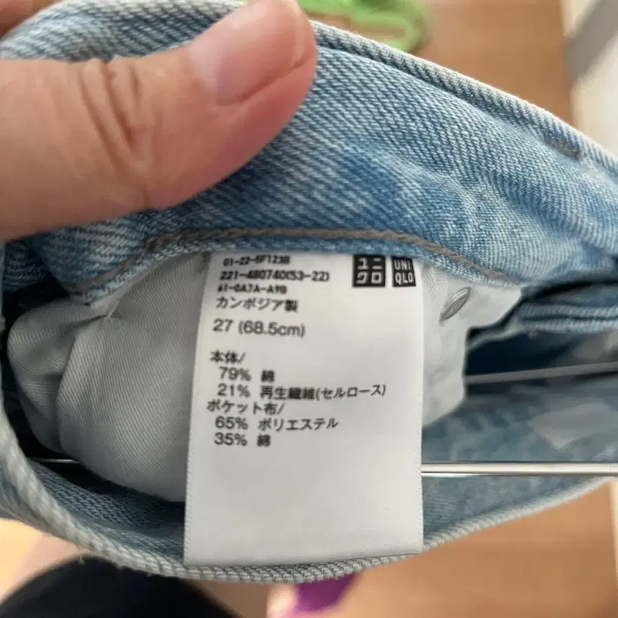 4번째 상품 이미지