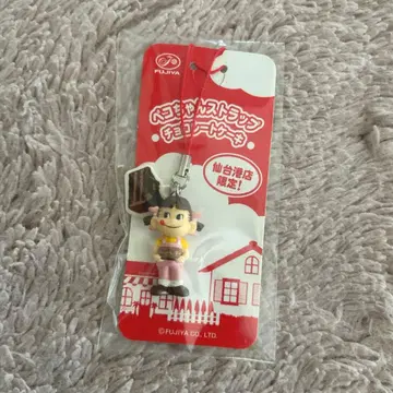 FUJIYA 페코짱 초콜릿 케이크 스트랩 센다이 공항 한정판! 레어