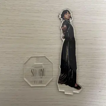 용궁성 ITARU 아크릴 스탠드 SYORYU