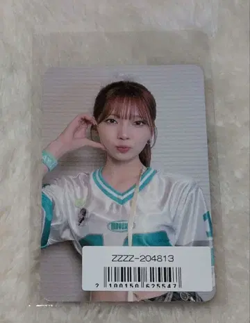 NiziU 마유카 AWAKE 럭키 드로우 트레이딩 카드 포토 카드