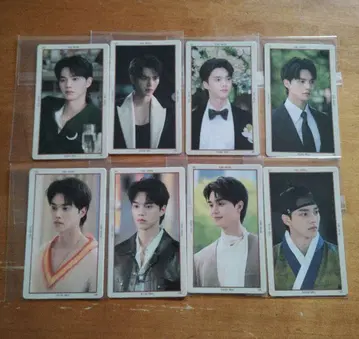 송강 마이 데몬 타로 카드