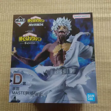 [ 미개봉 ] 나의 히어로 아카데미아 제일복권 D상 다비 피규어