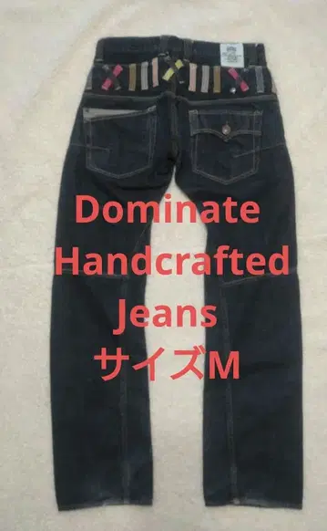 DOMINATE 스트레이트 데님 다크 블루 핸드크라프트 M 사이즈