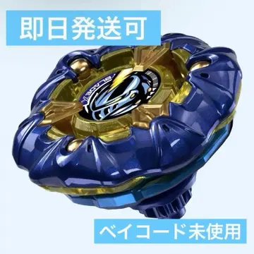 베이블레이드 X 나이트메일 3-85BS 메탈코트:네이비 미개봉 새상품