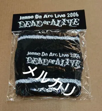 Janne Da Arc 리스트 밴드