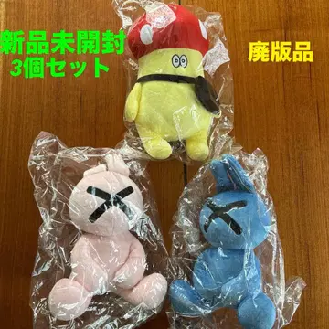 단종품 아사노 이니오 밧텐 토끼 이소베얀 봉제 인형 3개 세트 한정품