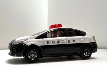 토미카 나가노현 경찰 순찰차 주주 우대 탱크로리 자동차