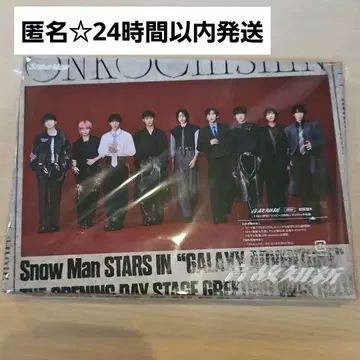 [ 당일 발송 ] 초회 A 음고지신 DVD Snow Man