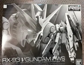 (미개봉) RG RX-93 V GUNDAM HWS