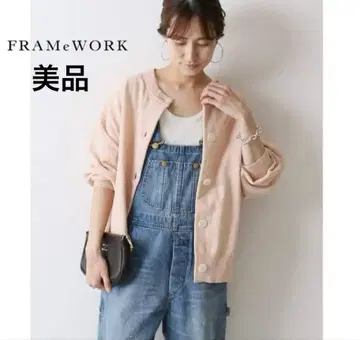 [ 새상품급 ] 프레임워크 코튼 나일론 천축 2way 가디건 핑크