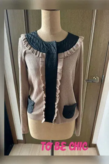 투 비 시크 리브 니트 가디건