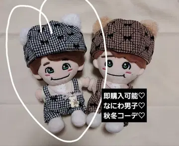 즉시 구매 가능 나니와단시 치비누이 누이 의류 핸드메이드 가을 겨울 코디