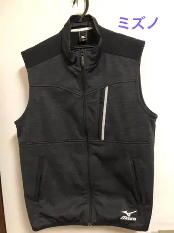 미즈노 스포츠 베스트 다크 그레이
