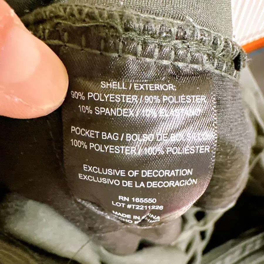 9번째 상품 이미지