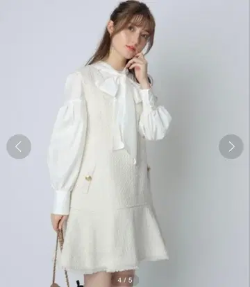 Rirandture 트위드 플레어 헴 점프 스커트