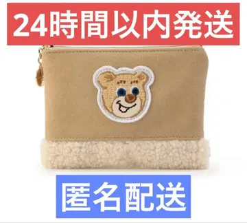 페이러 와펜 베어 파우치 보아