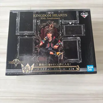 KINGDOM HEARTS 20th Anniversary 컬렉션