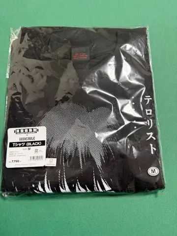 공각기동대 GEEKS RULE 티셔츠 (블랙) M 사이즈