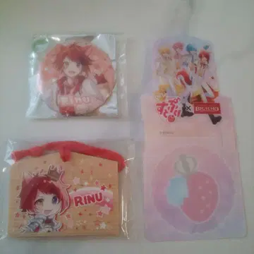 스토푸리 리이누 굿즈 세트