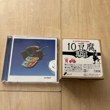 10-FEET CD & 블록 메모 세트