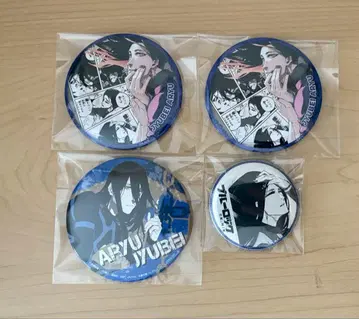 블루 록 아류 쥬베에 캔뱃지