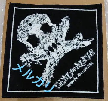 Janne Da Arc 타월 손수건