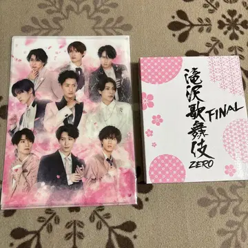 타키자와 가부키 ZERO FINAL 굿즈 탁상 거울 클리어 파일