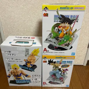 제일복권 드래곤볼 40th A상 B상 라스트 원상