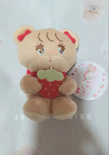 mikko 미니 딸기 마스코트 봉제 인형 택 포함