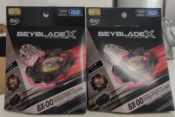베이블레이드 X BX-00 코발트 드라군 2-60C 메탈 코트 블랙 2개