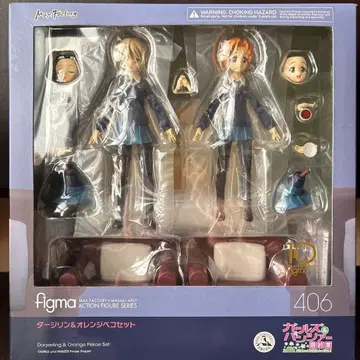 [ 미개봉 ] figma 다즐링 & 오렌지 페코 세트 (특전 포함)