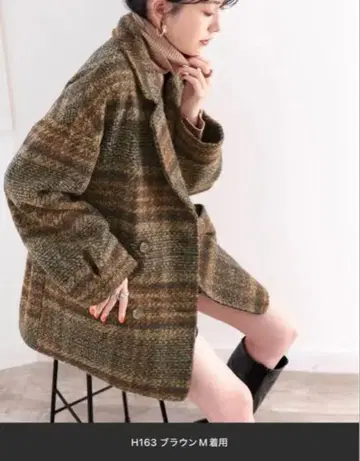 classicalelf 브라운 그레이 체스터 코트 M 사이즈